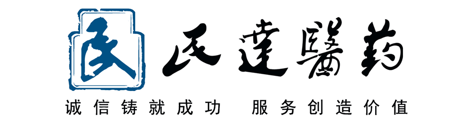誠信鑄就成功 服各創(chuàng)造價(jià)值
